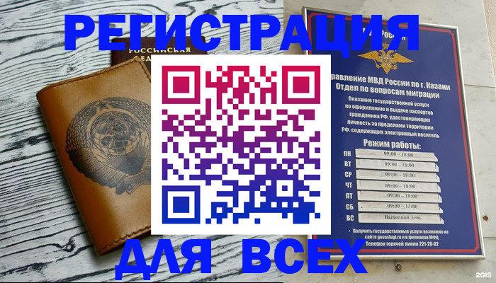 форма 3 в Артёме